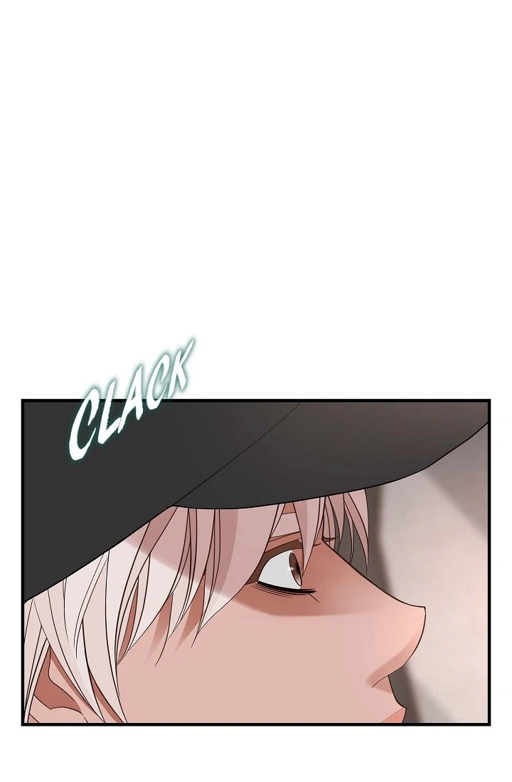 No Exit Chapter 73 - page 1