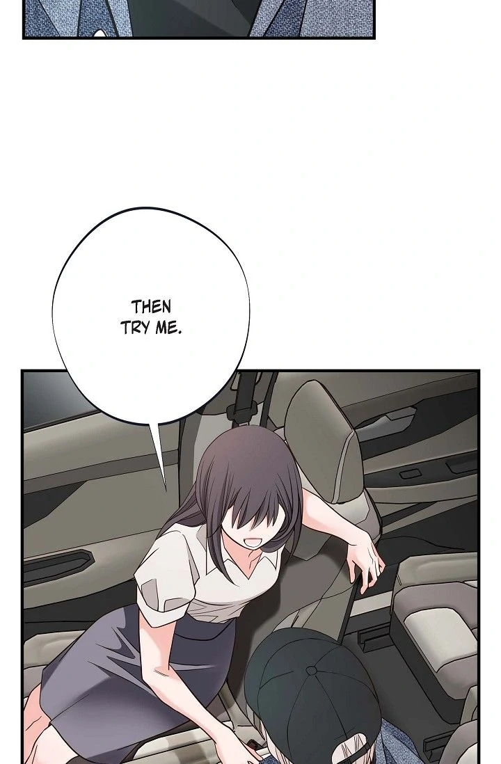 No Exit Chapter 73 - page 24