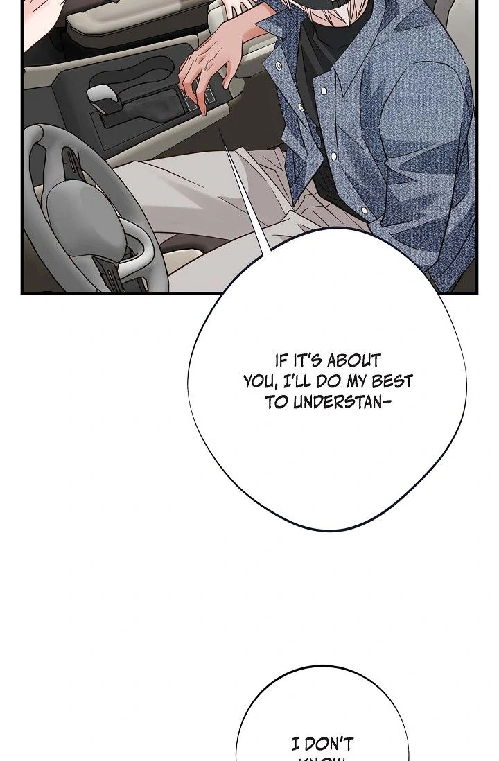 No Exit Chapter 73 - page 25