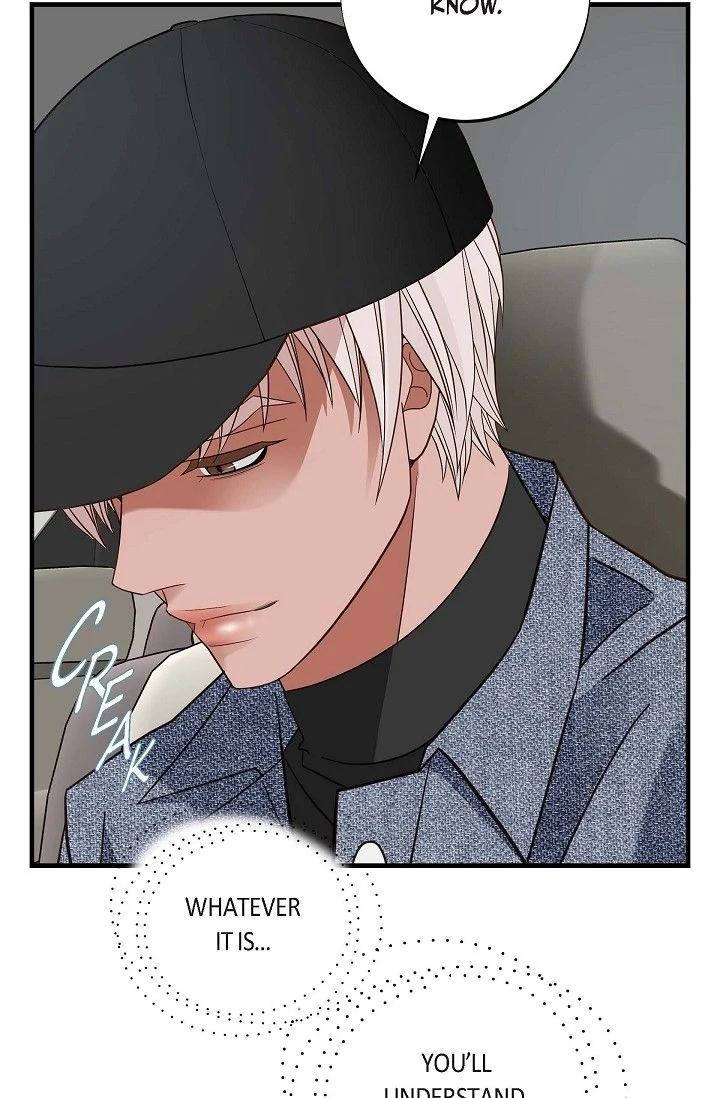 No Exit Chapter 73 - page 26