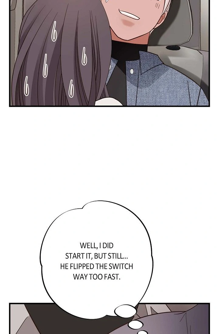 No Exit Chapter 73 - page 47