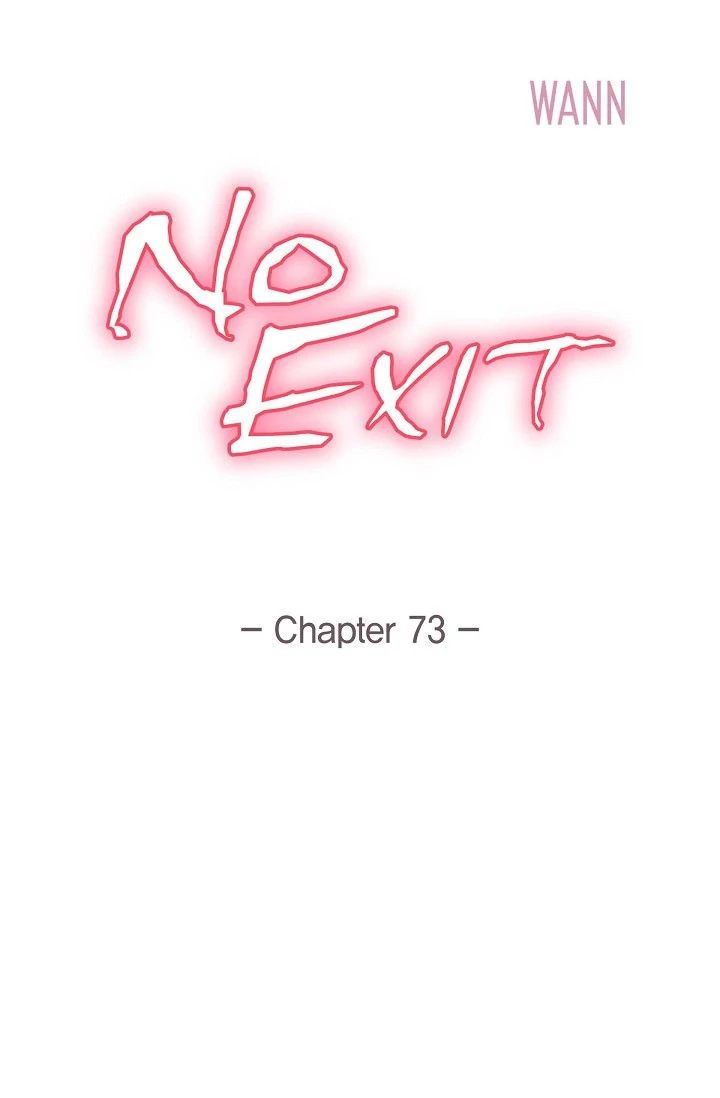 No Exit Chapter 73 - page 6