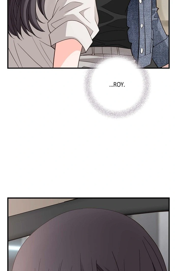 No Exit Chapter 73 - page 8