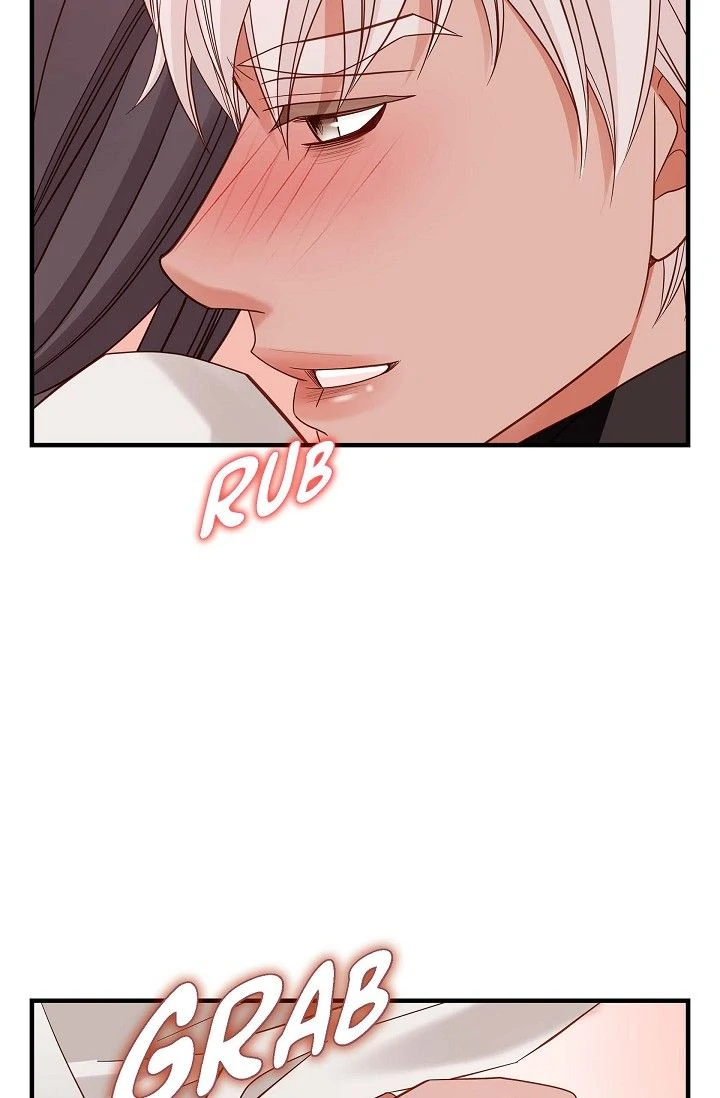 No Exit Chapter 73 - page 96