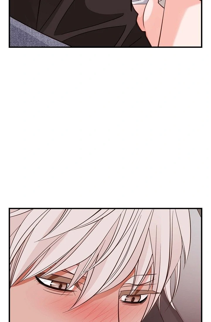 No Exit Chapter 74 - page 39