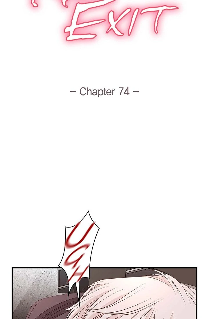 No Exit Chapter 74 - page 8