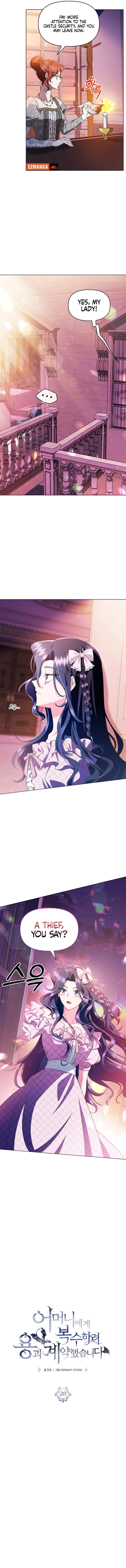 I Made a Contract With a Dragon to Get Revenge on My Mother Chapter 20 - page 3