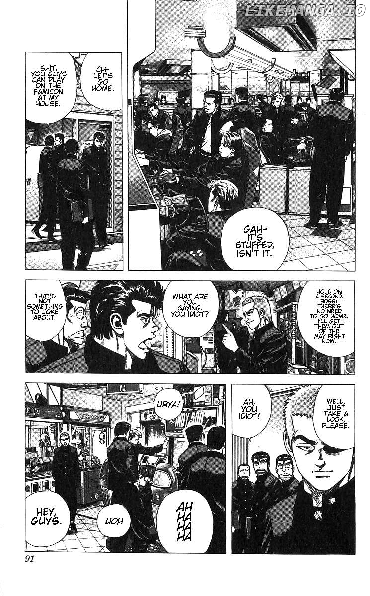 Rokudenashi Blues Chapter 373 - page 3