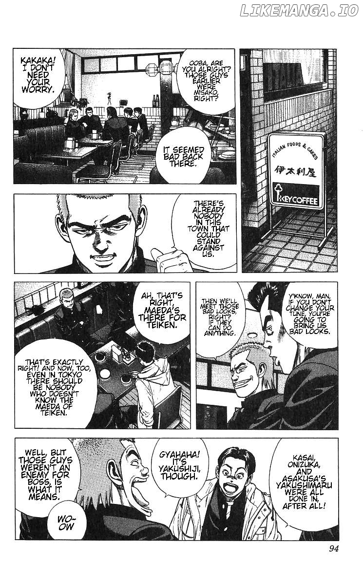 Rokudenashi Blues Chapter 373 - page 6