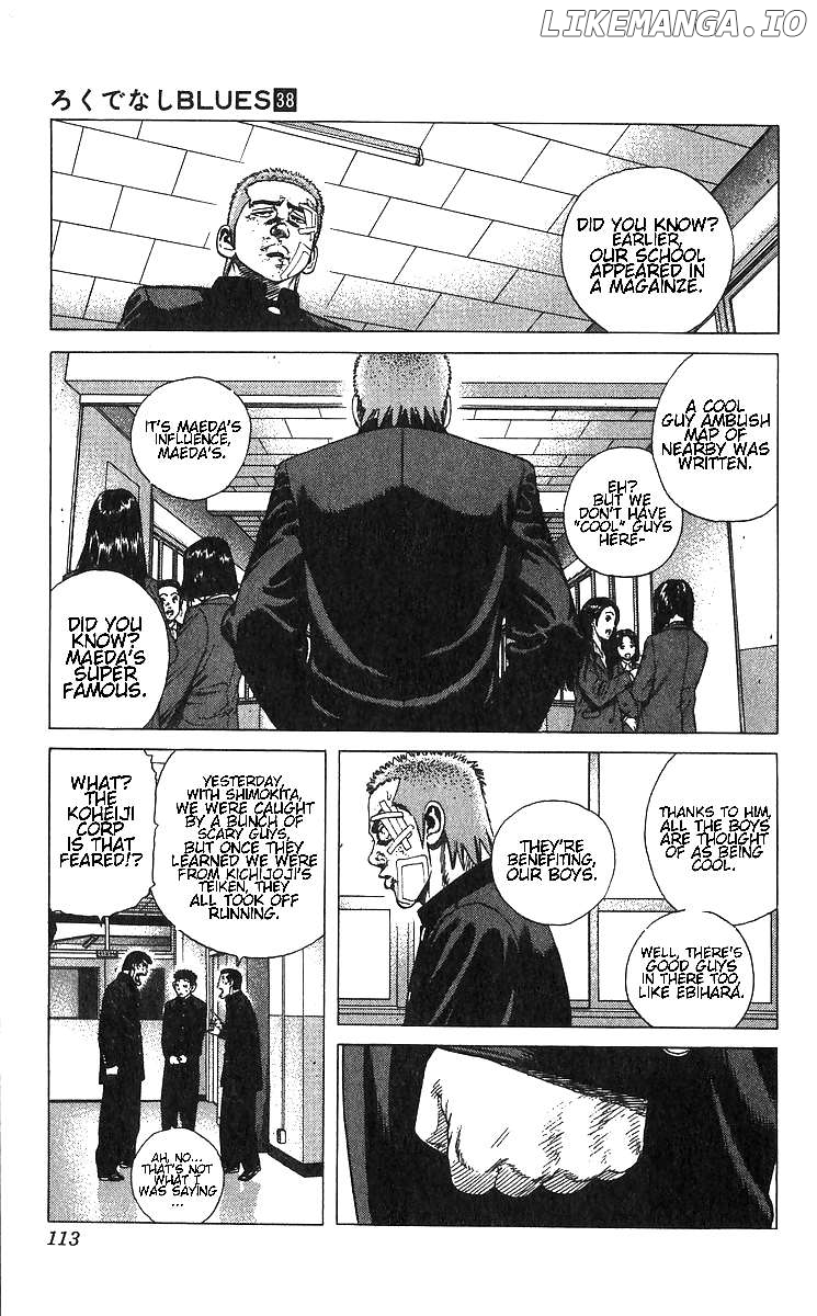 Rokudenashi Blues Chapter 374 - page 5
