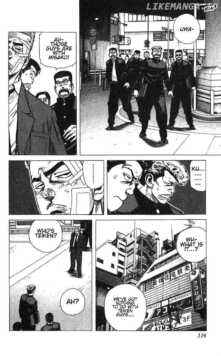 Rokudenashi Blues Chapter 374 - page 8