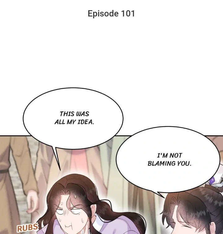 The Man Who Became King Chapter 101 - page 1