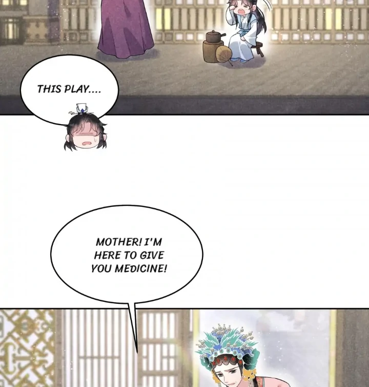 The Man Who Became King Chapter 101 - page 23