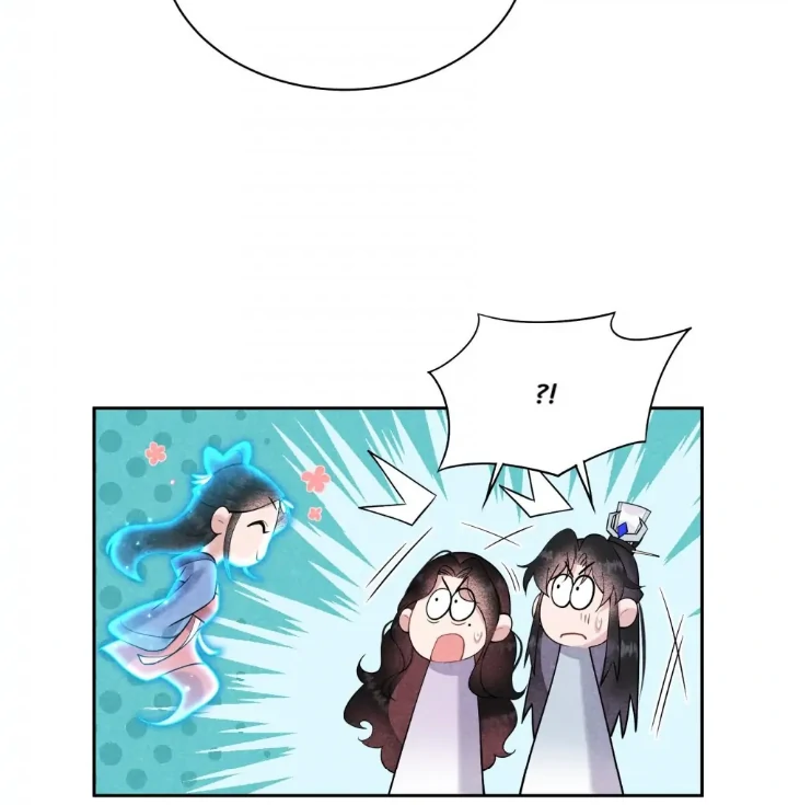 The Man Who Became King Chapter 103 - page 15