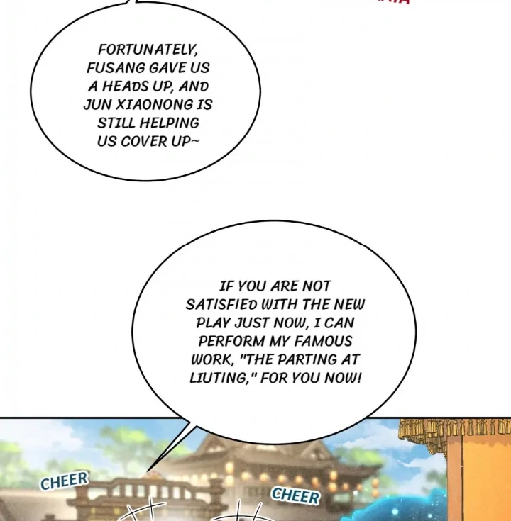 The Man Who Became King Chapter 103 - page 7