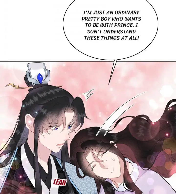 The Man Who Became King Chapter 104 - page 14