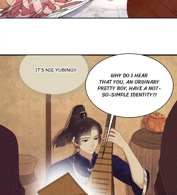 The Man Who Became King Chapter 104 - page 17