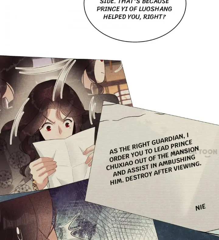 The Man Who Became King Chapter 104 - page 19