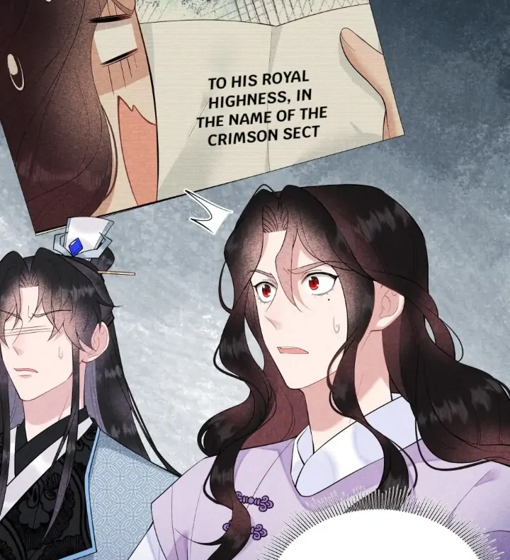 The Man Who Became King Chapter 104 - page 20