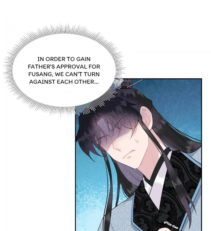 The Man Who Became King Chapter 104 - page 3