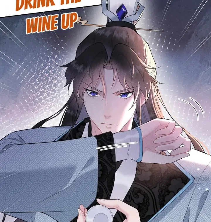 The Man Who Became King Chapter 104 - page 44