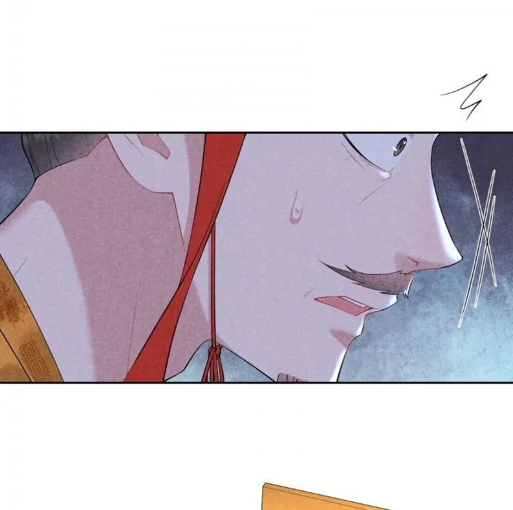 The Man Who Became King Chapter 105 - page 14