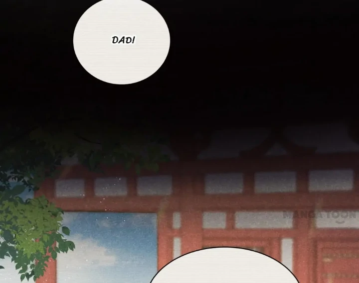 The Man Who Became King Chapter 105 - page 25