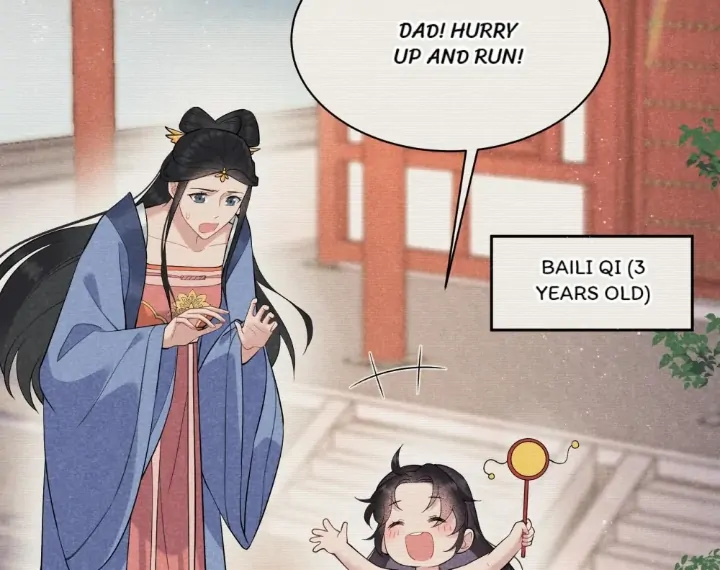 The Man Who Became King Chapter 105 - page 26