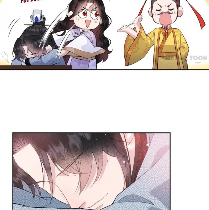 The Man Who Became King Chapter 105 - page 47