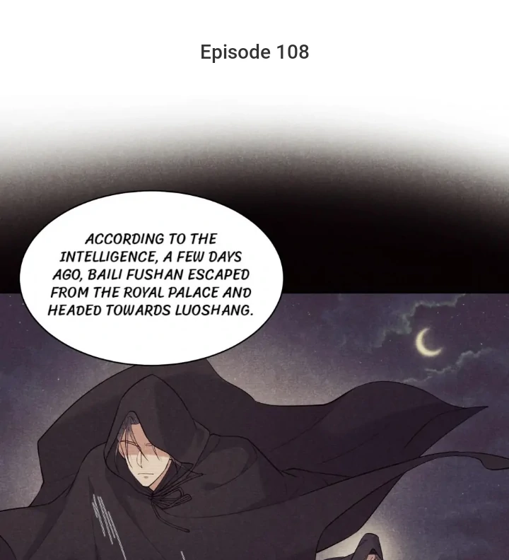 The Man Who Became King Chapter 108 - page 1