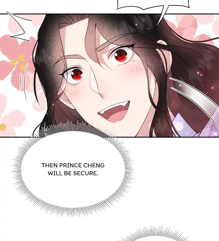 The Man Who Became King Chapter 108 - page 5