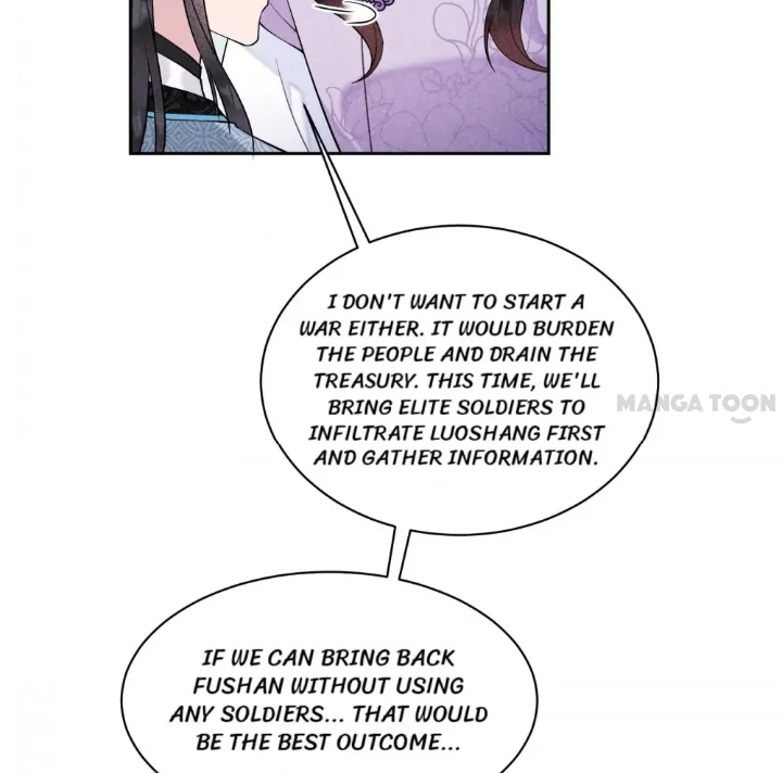 The Man Who Became King Chapter 109 - page 51