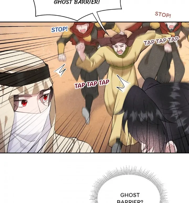 The Man Who Became King Chapter 110 - page 12