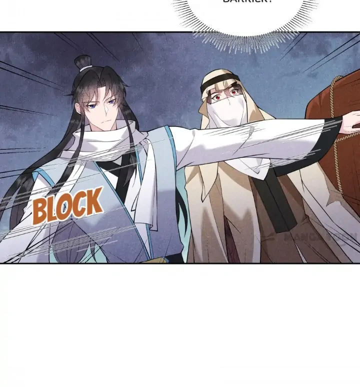 The Man Who Became King Chapter 110 - page 13