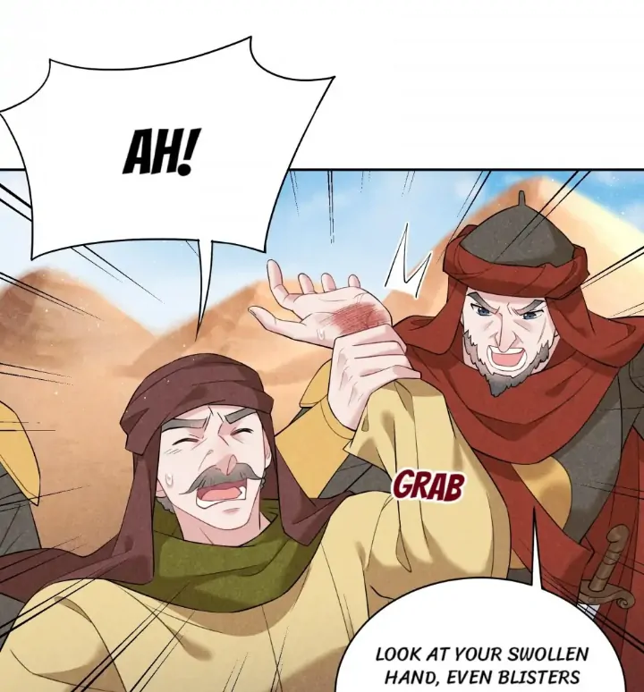 The Man Who Became King Chapter 110 - page 14