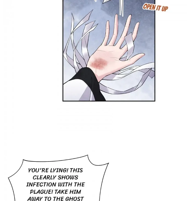 The Man Who Became King Chapter 110 - page 23