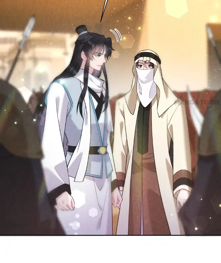 The Man Who Became King Chapter 110 - page 32