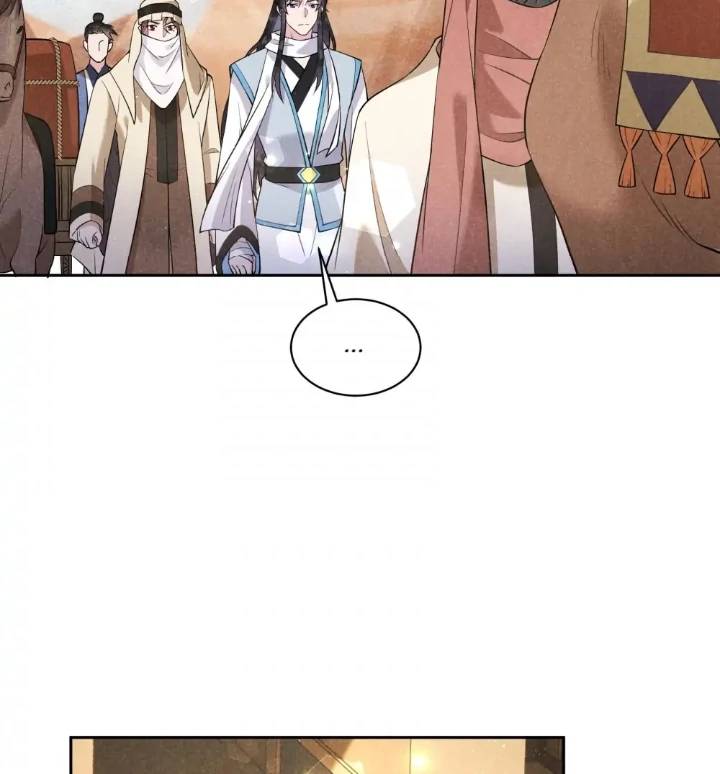 The Man Who Became King Chapter 110 - page 5