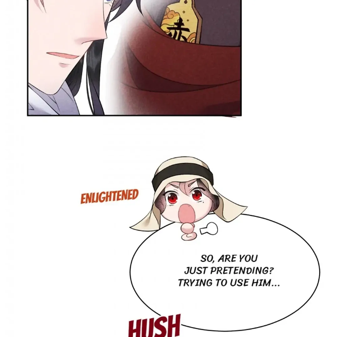 The Man Who Became King Chapter 112 - page 43