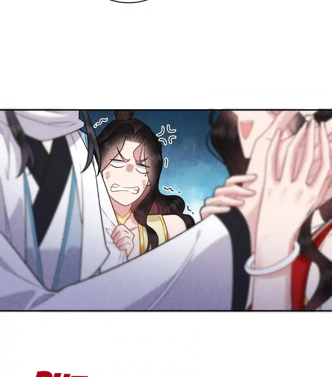 The Man Who Became King Chapter 126 - page 15