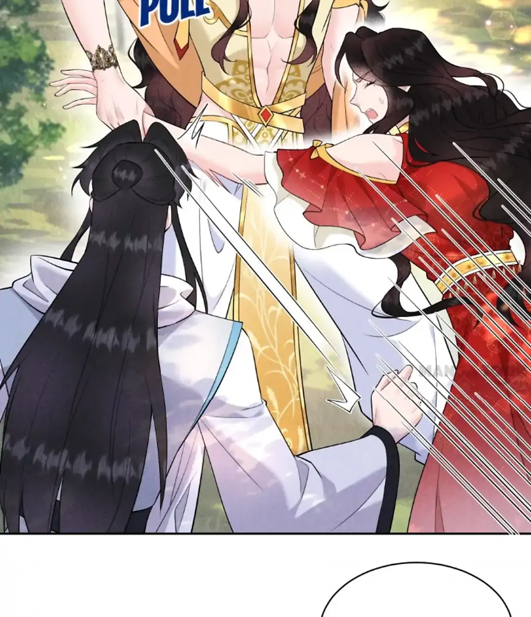 The Man Who Became King Chapter 125 - page 2