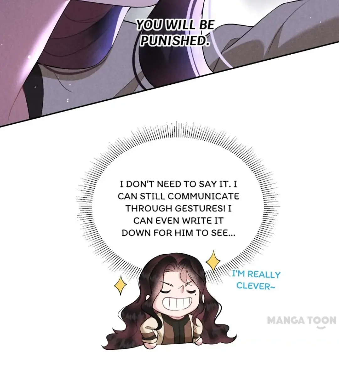 The Man Who Became King Chapter 124 - page 5