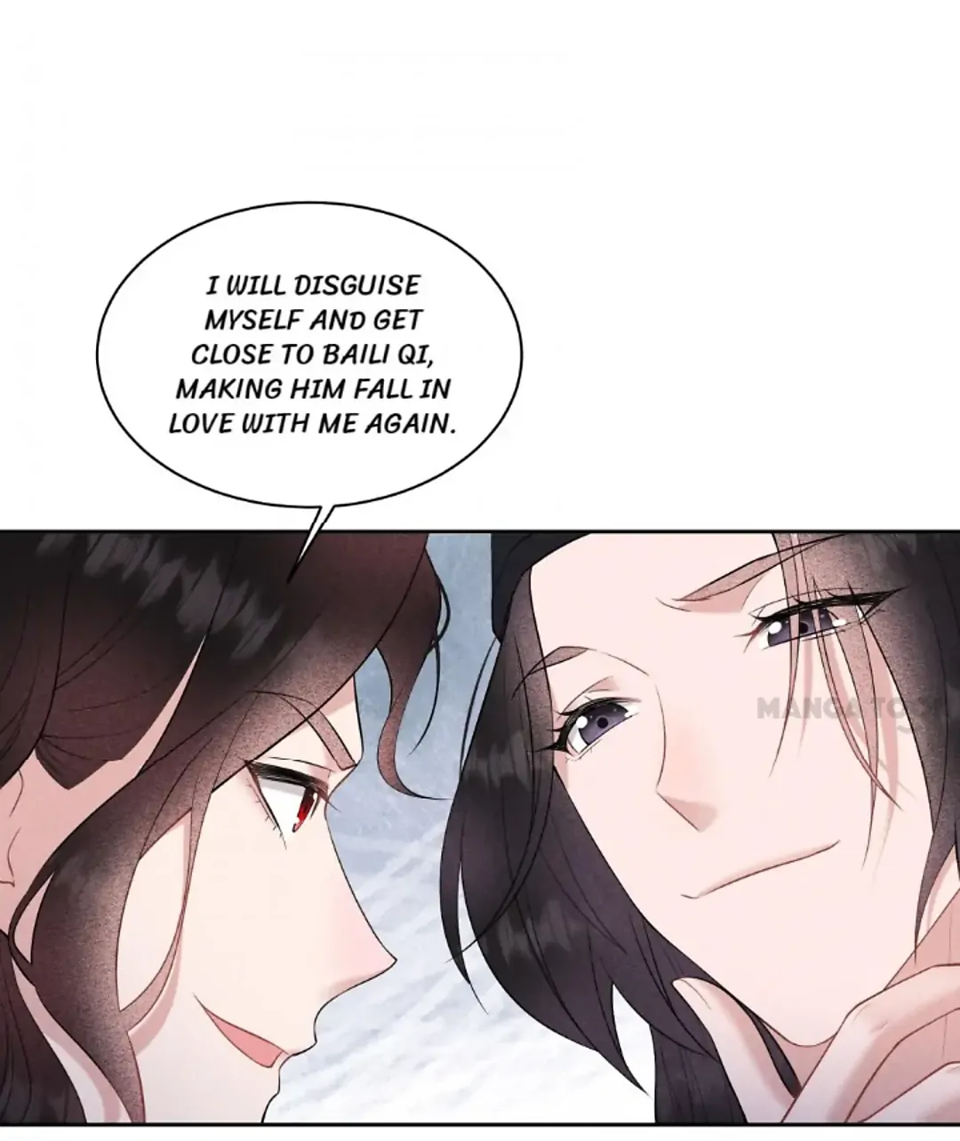 The Man Who Became King Chapter 123 - page 2