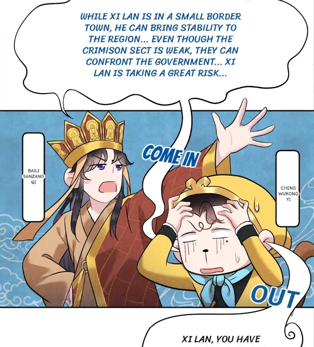 The Man Who Became King Chapter 113 - page 11