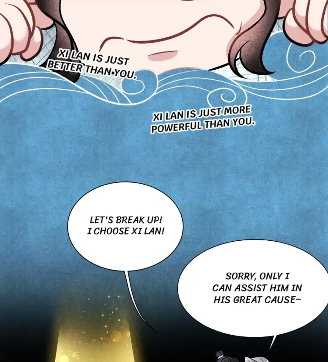 The Man Who Became King Chapter 113 - page 13