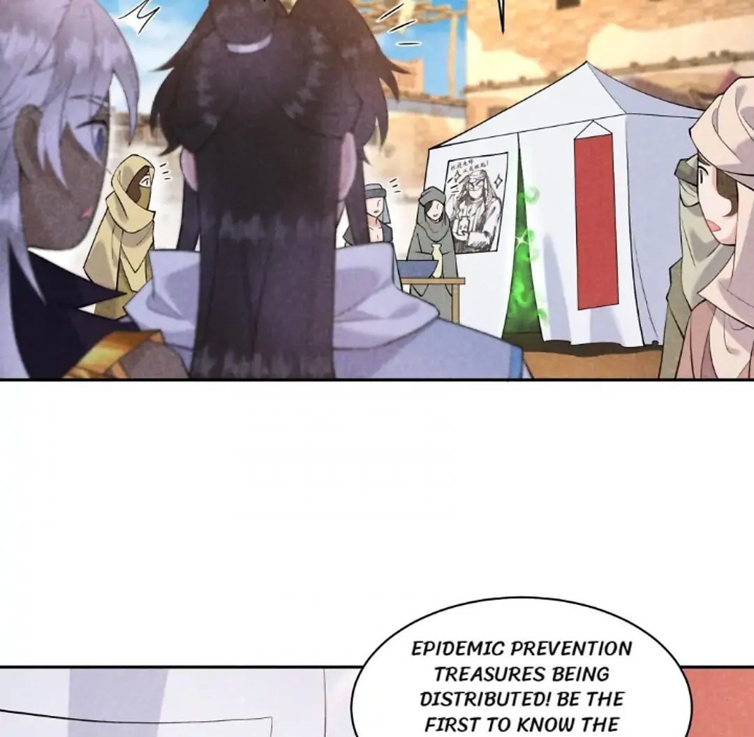 The Man Who Became King Chapter 113 - page 28