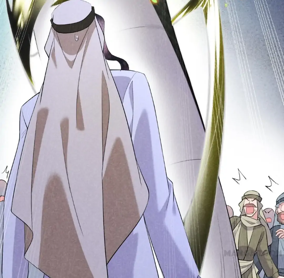 The Man Who Became King Chapter 113 - page 42