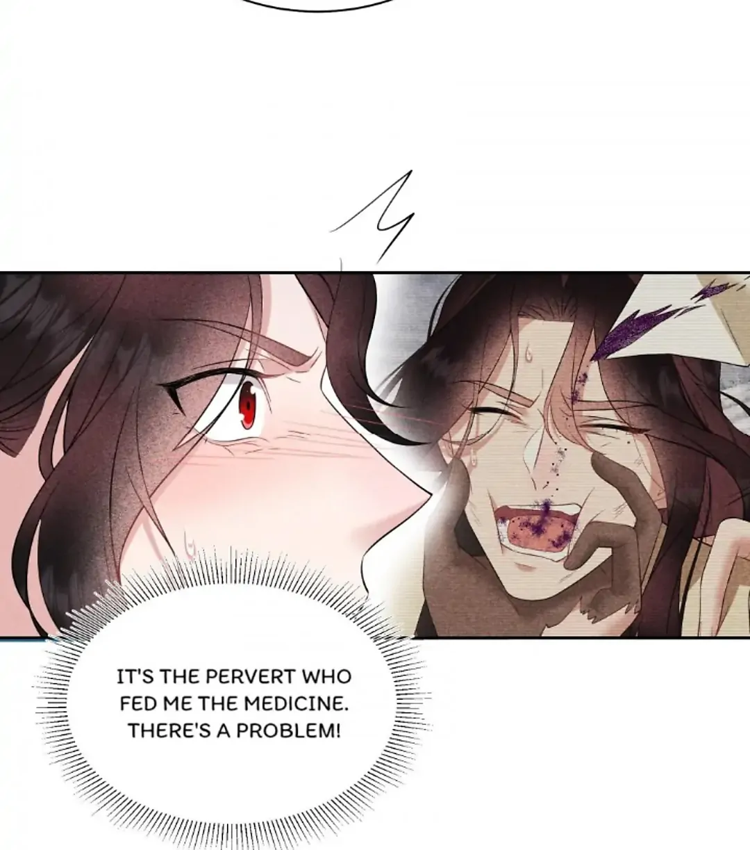The Man Who Became King Chapter 120 - page 18