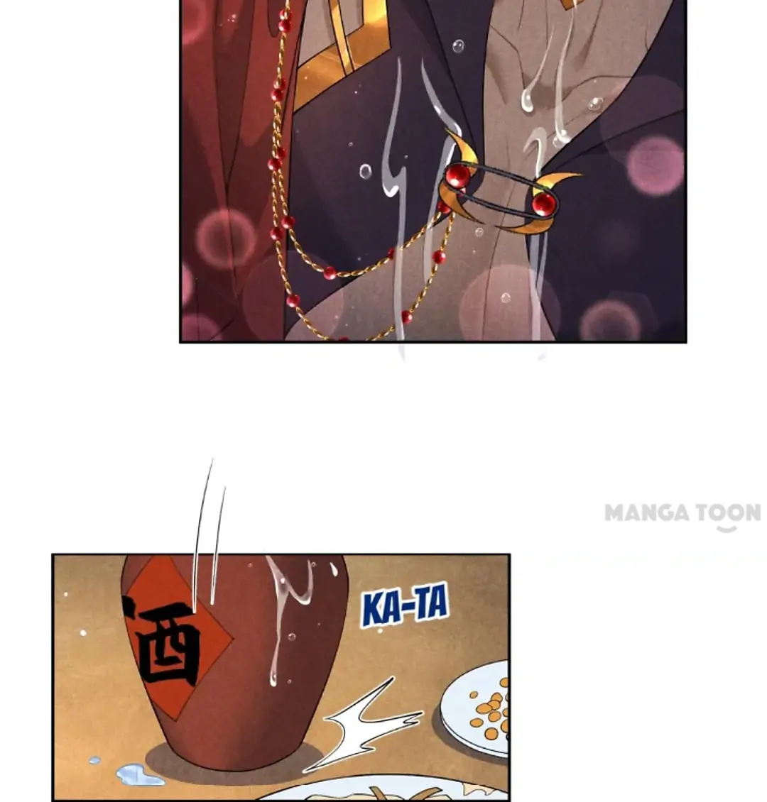 The Man Who Became King Chapter 118 - page 17