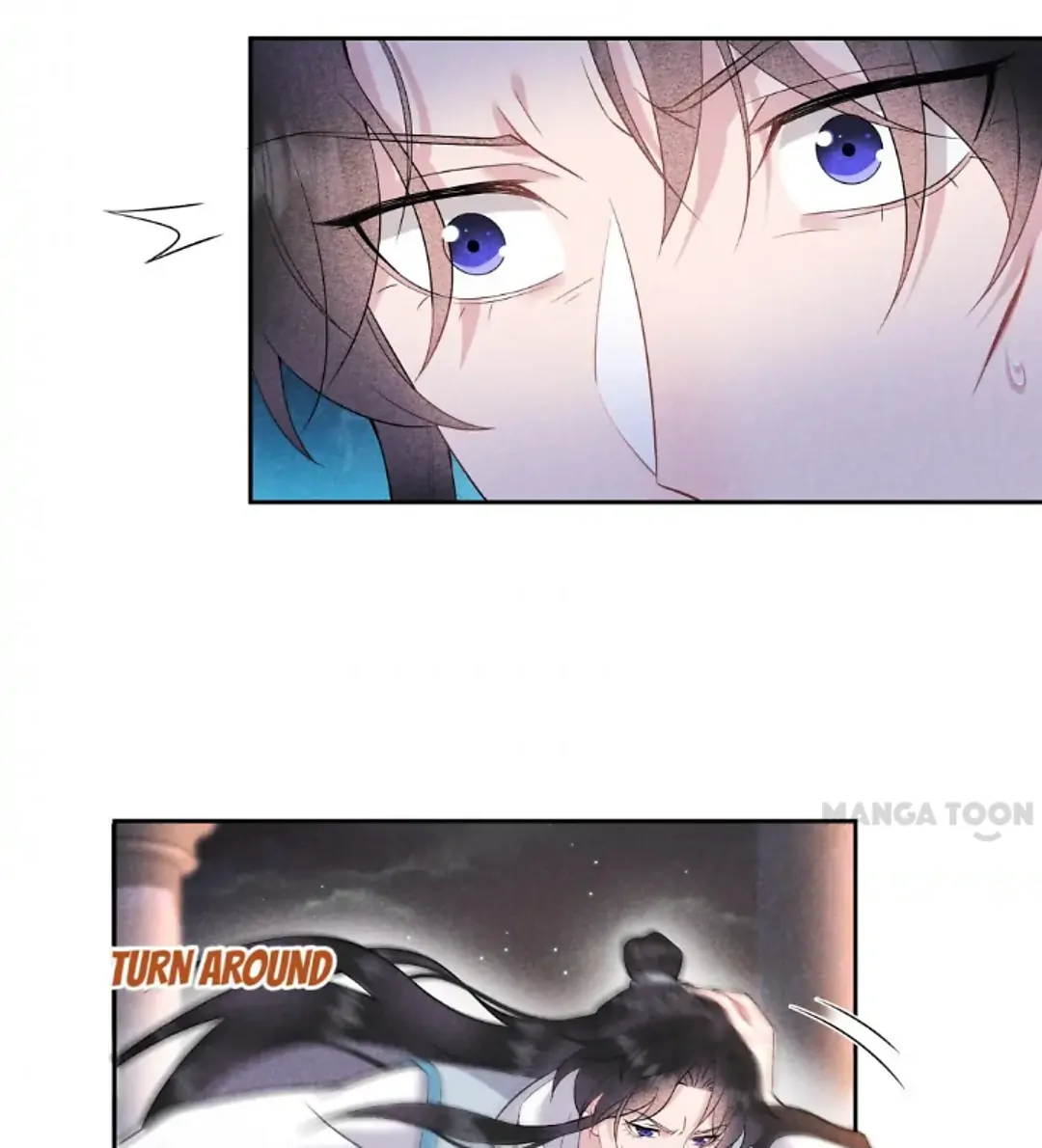 The Man Who Became King Chapter 118 - page 31